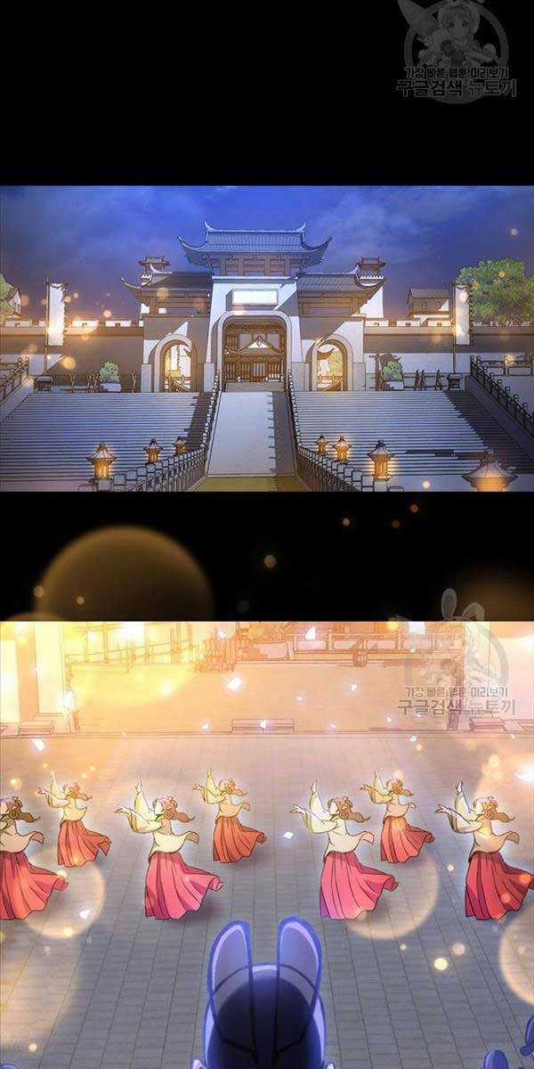 Thanh Kiếm Của Hoàng Đế Chương 6 trang 57