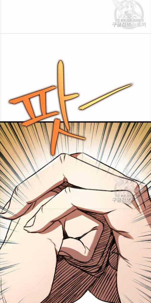 Thanh Kiếm Của Hoàng Đế Chương 6 trang 89