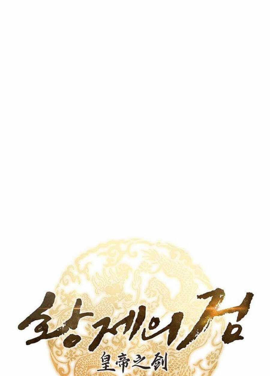 Thanh Kiếm Của Hoàng Đế Chương 60 trang 16