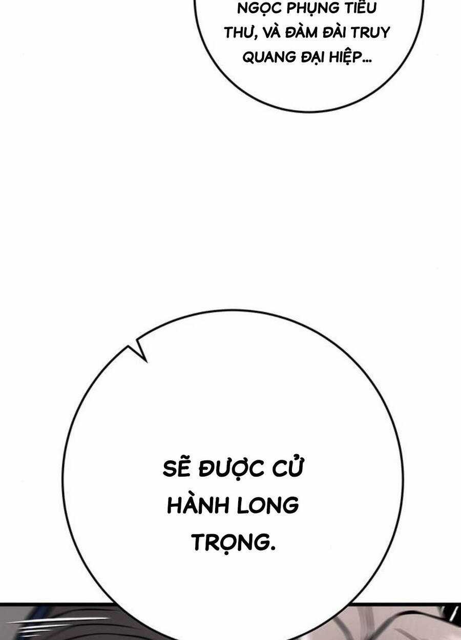 Thanh Kiếm Của Hoàng Đế Chương 60 trang 34