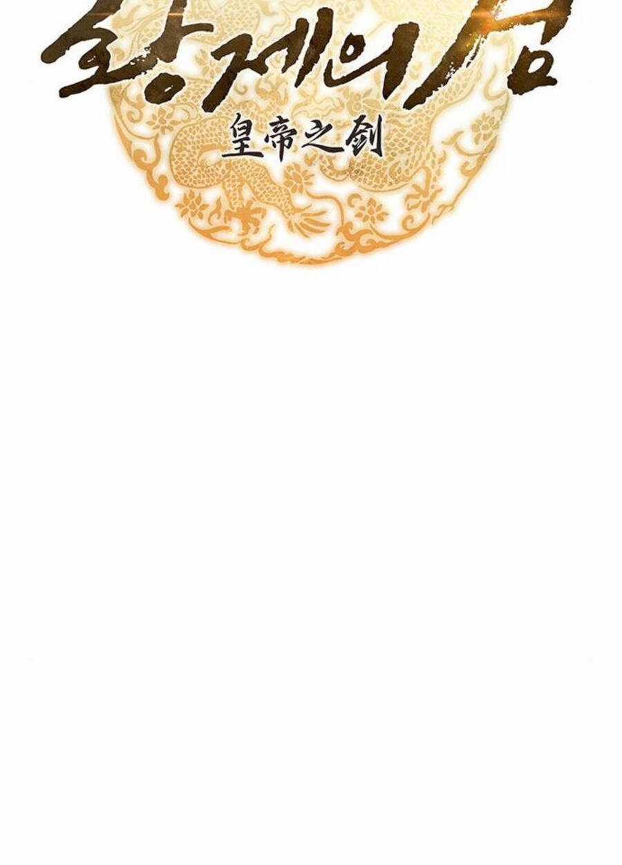 Thanh Kiếm Của Hoàng Đế Chương 61 trang 26