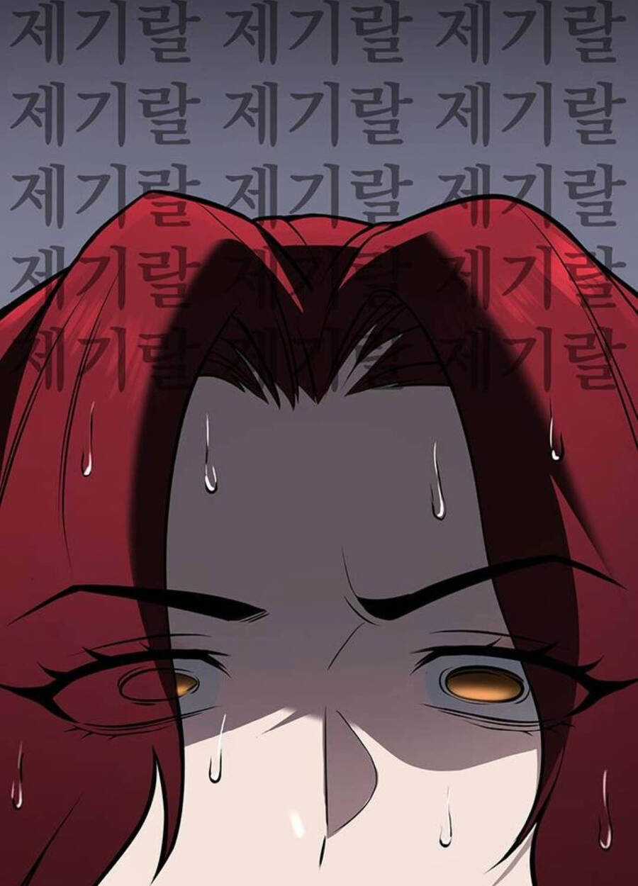 Thanh Kiếm Của Hoàng Đế Chương 61 trang 54