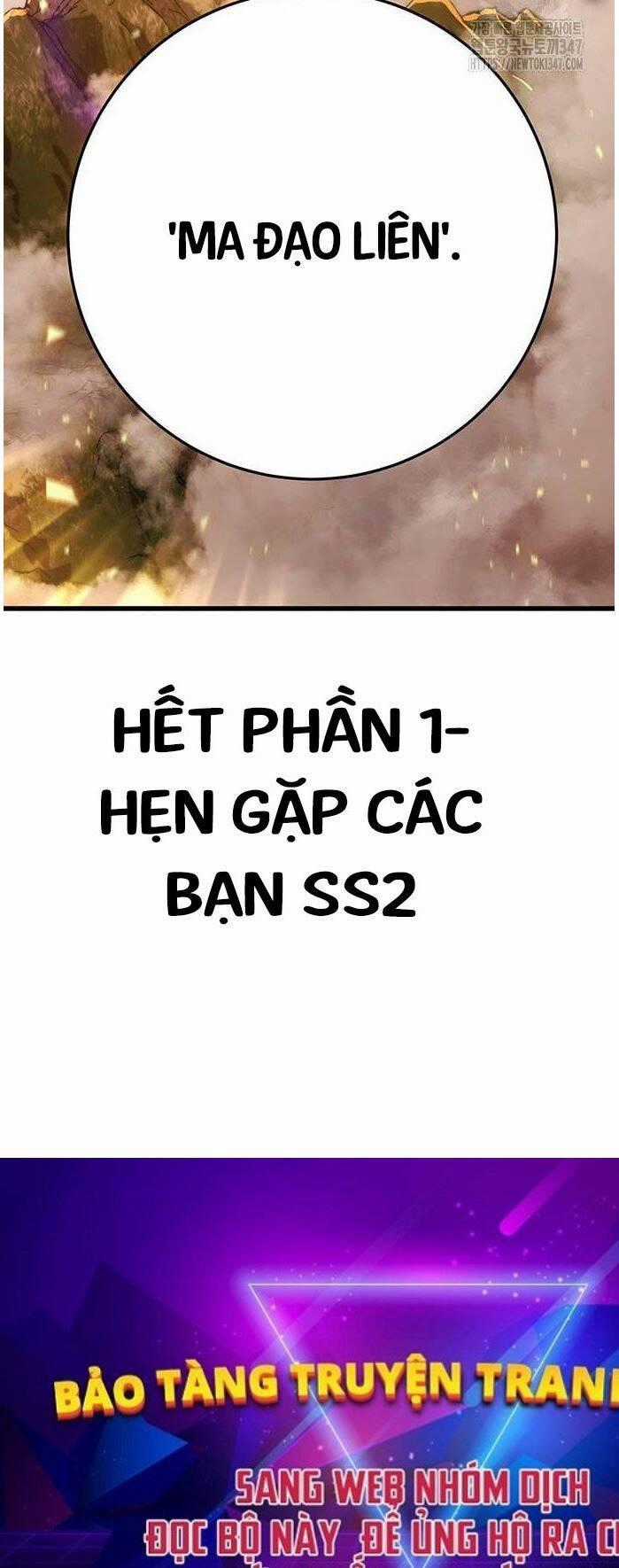 Thanh Kiếm Của Hoàng Đế Chương 63 trang 109