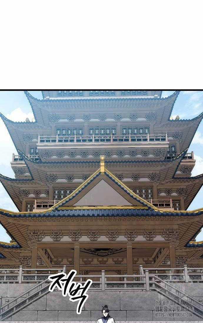 Thanh Kiếm Của Hoàng Đế Chương 63 trang 11