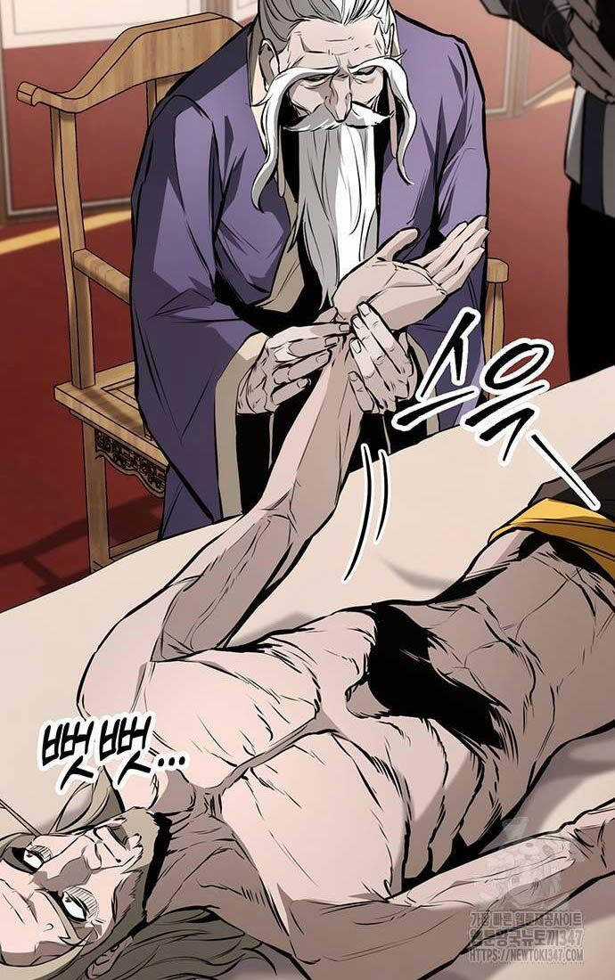 Thanh Kiếm Của Hoàng Đế Chương 63 trang 35