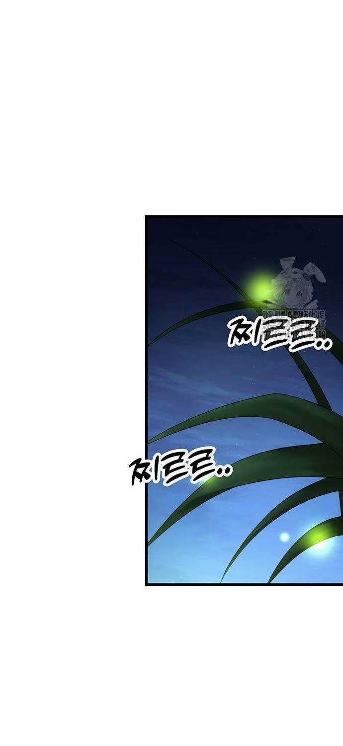 Thanh Kiếm Của Hoàng Đế Chương 63 trang 79