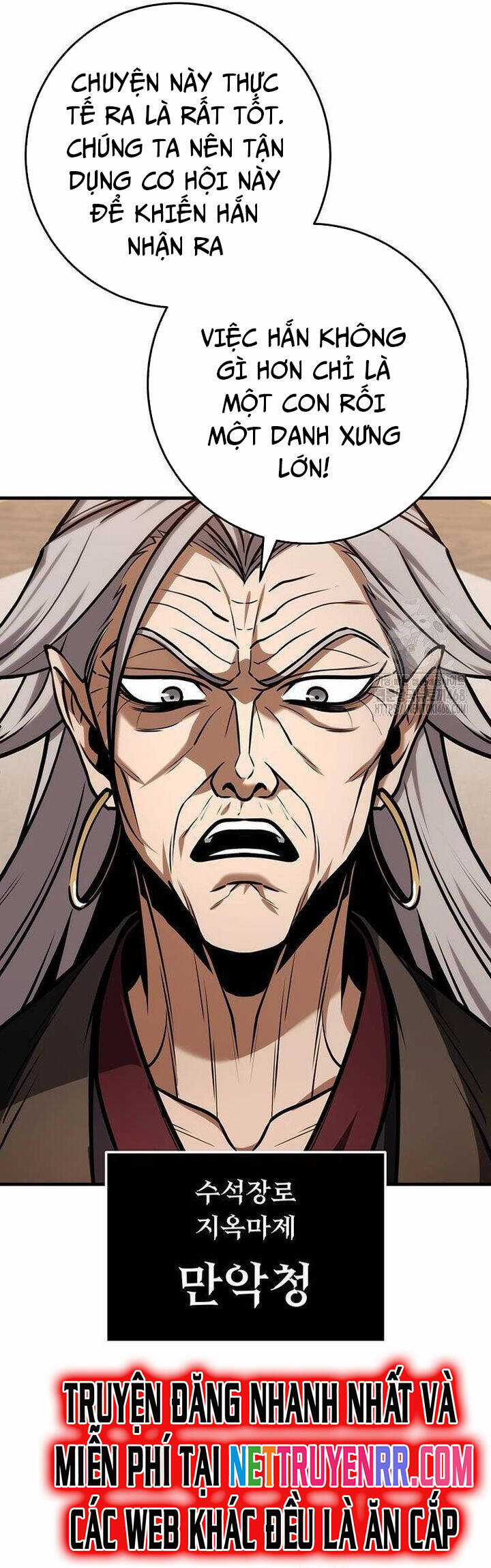 Thanh Kiếm Của Hoàng Đế Chương 65 trang 19