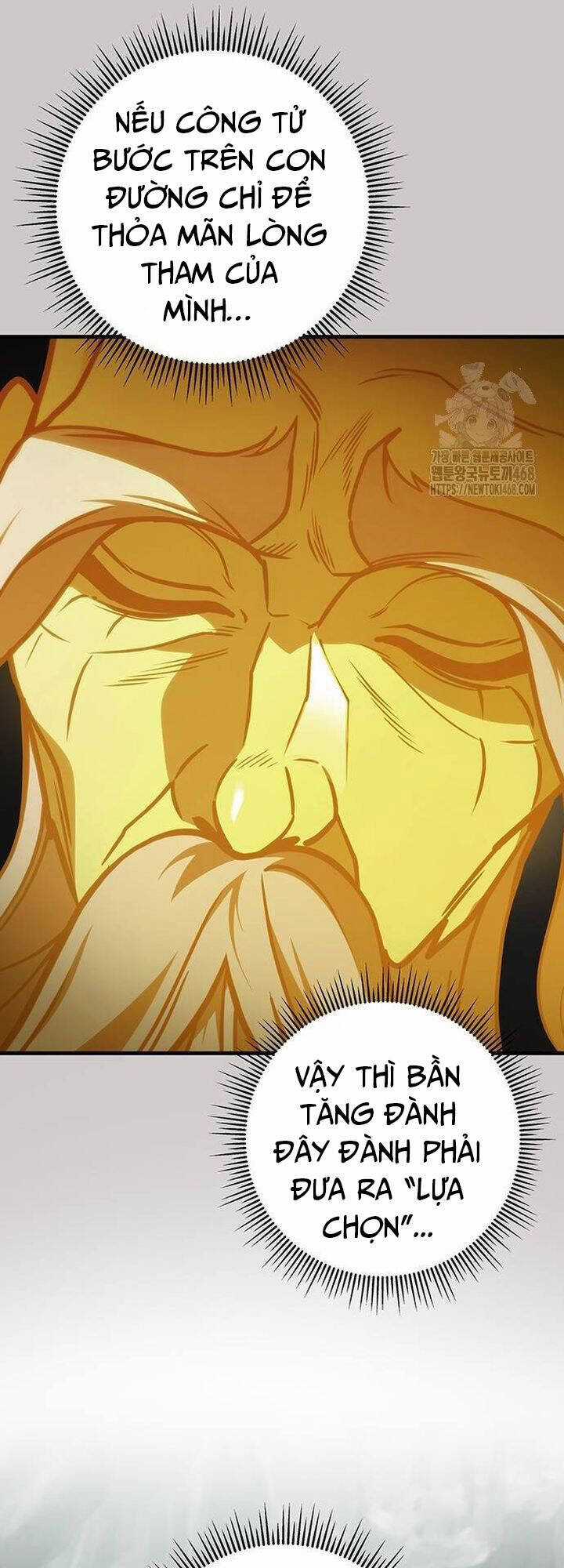 Thanh Kiếm Của Hoàng Đế Chương 67 trang 21