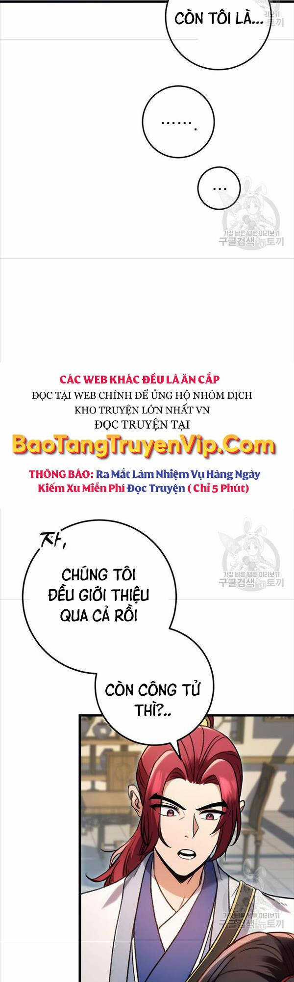 Thanh Kiếm Của Hoàng Đế Chương 7 trang 10