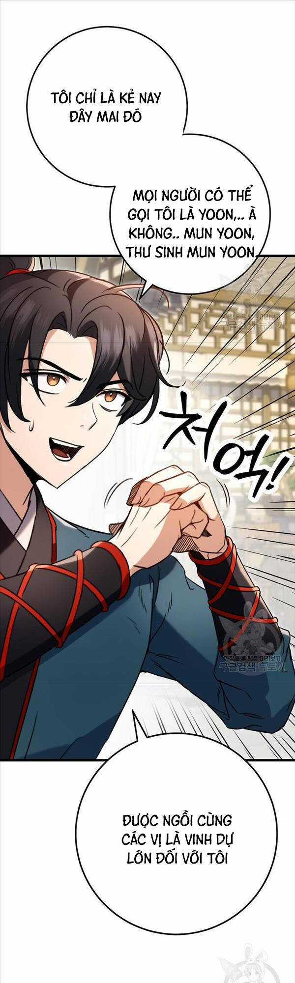 Thanh Kiếm Của Hoàng Đế Chương 7 trang 12