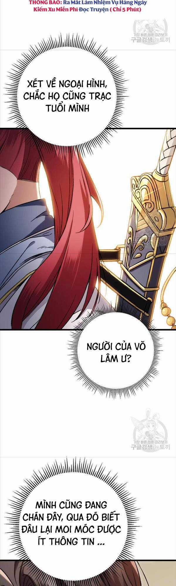 Thanh Kiếm Của Hoàng Đế Chương 7 trang 2