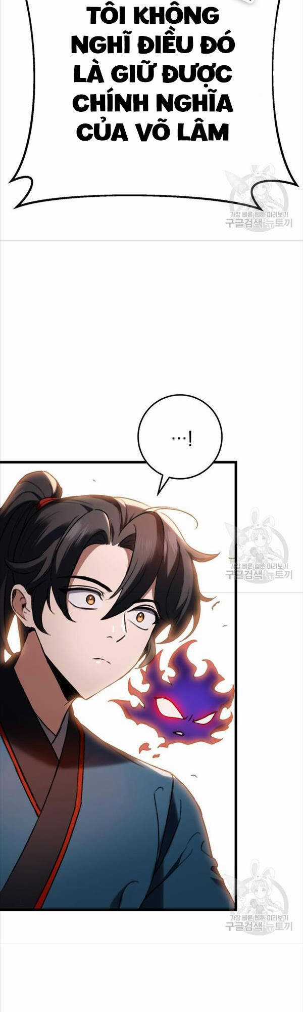 Thanh Kiếm Của Hoàng Đế Chương 7 trang 42