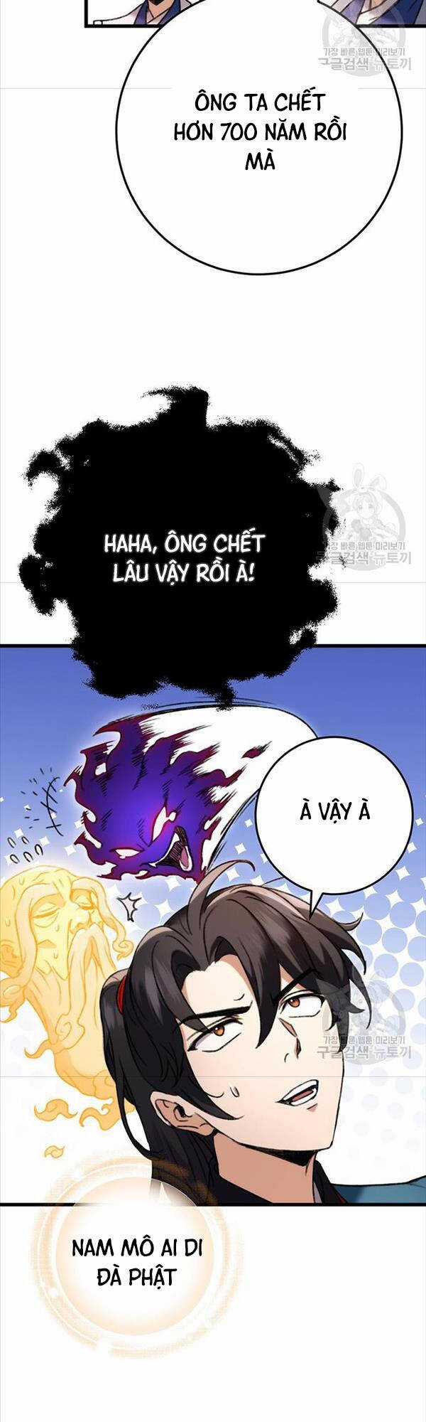 Thanh Kiếm Của Hoàng Đế Chương 7 trang 56