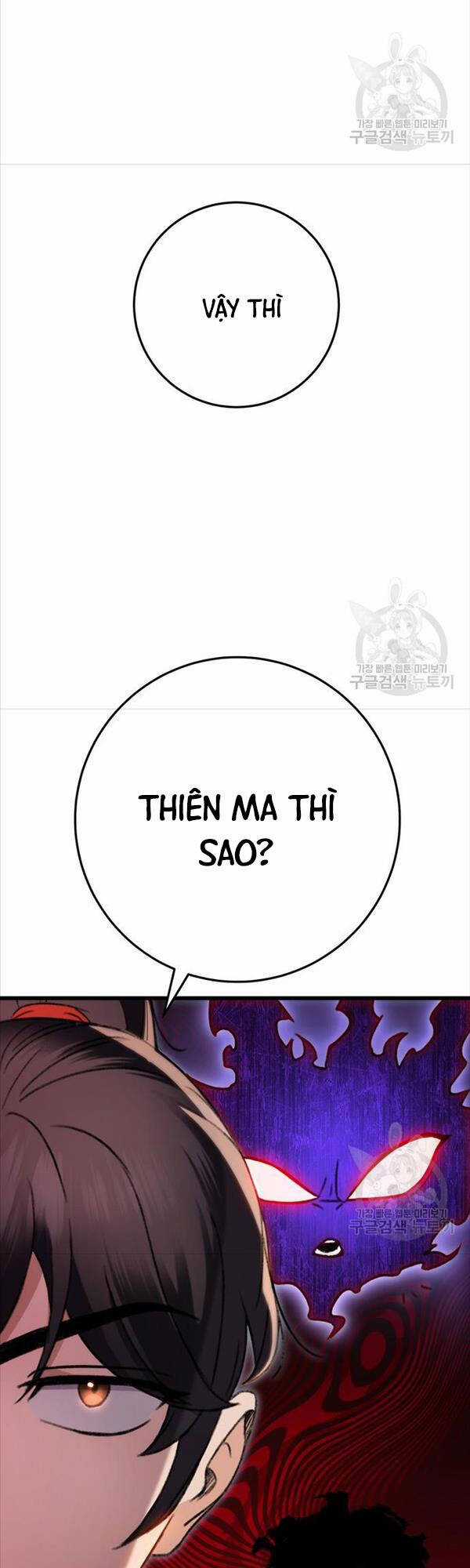 Thanh Kiếm Của Hoàng Đế Chương 7 trang 57