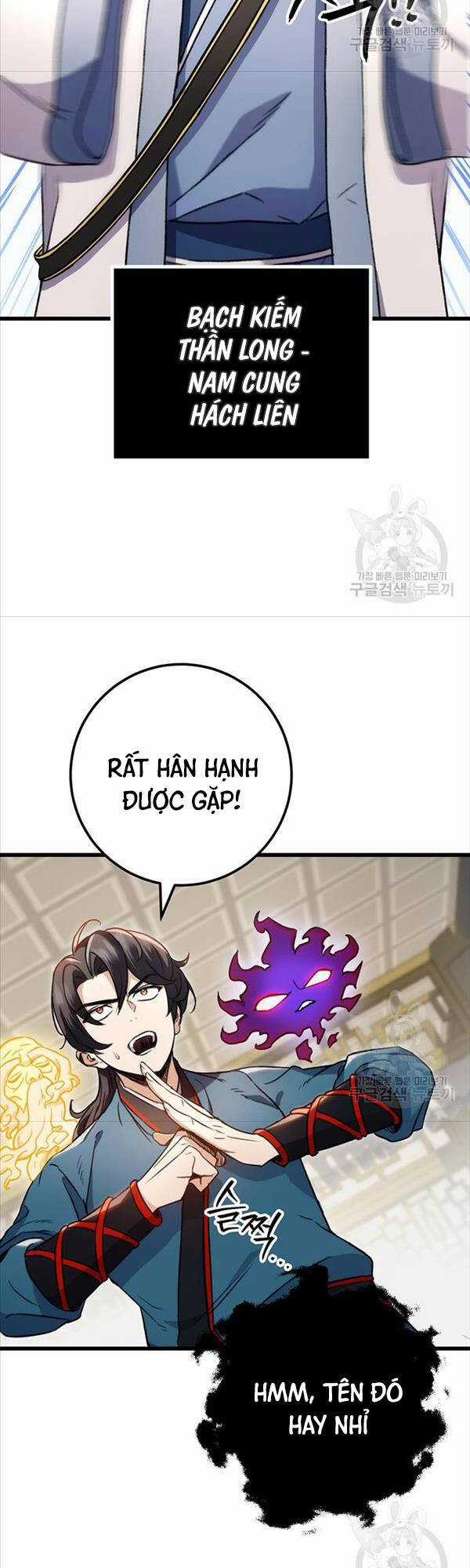 Thanh Kiếm Của Hoàng Đế Chương 7 trang 6