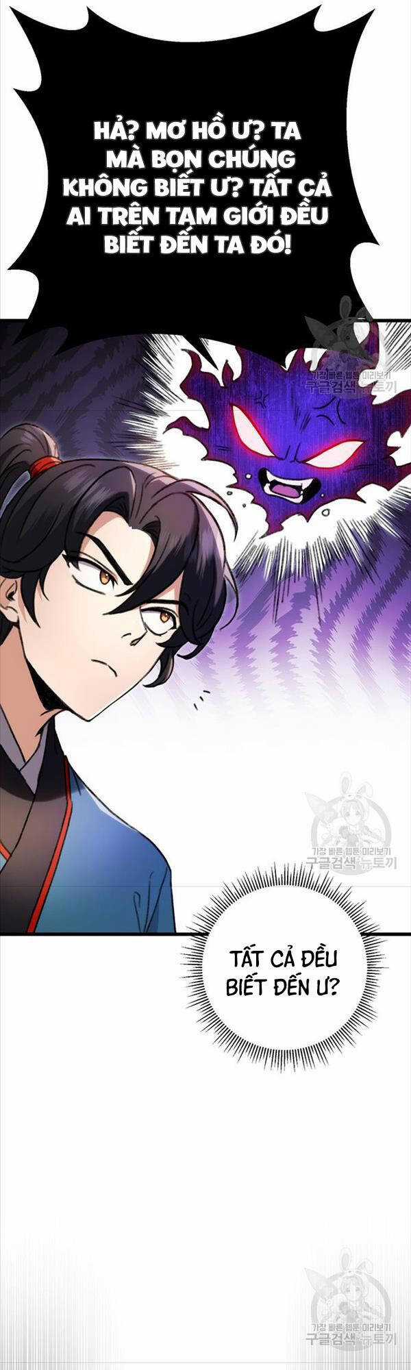 Thanh Kiếm Của Hoàng Đế Chương 7 trang 60