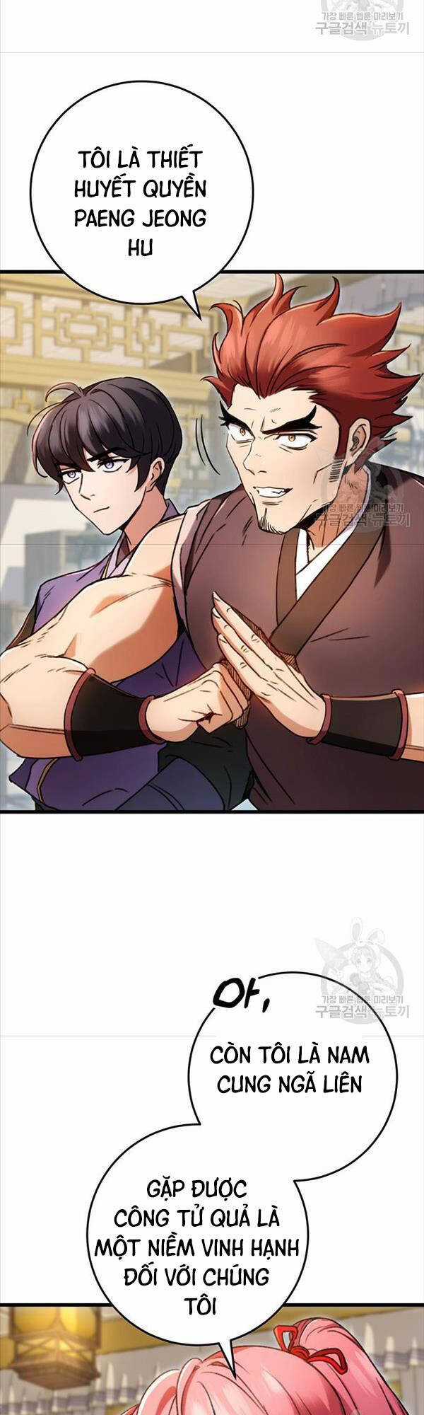 Thanh Kiếm Của Hoàng Đế Chương 7 trang 7