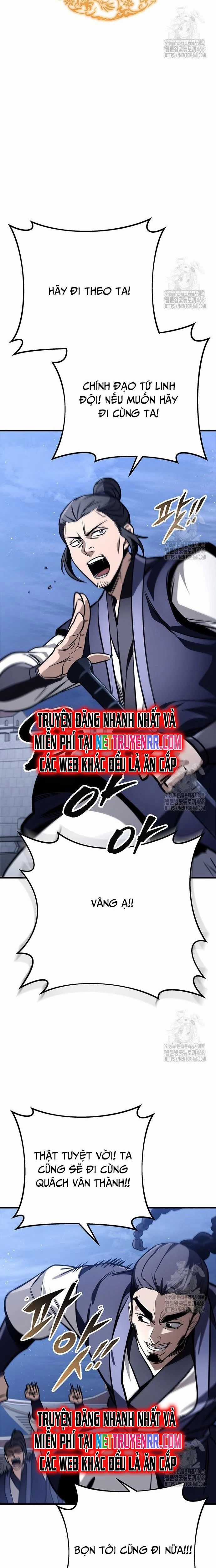 Thanh Kiếm Của Hoàng Đế Chương 78 trang 4