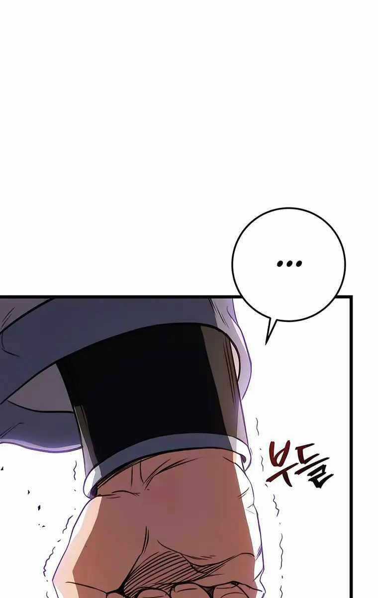 Thanh Kiếm Của Hoàng Đế Chương 8 trang 108