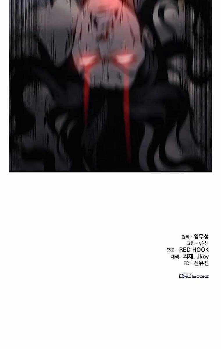 Thanh Kiếm Của Hoàng Đế Chương 8 trang 141