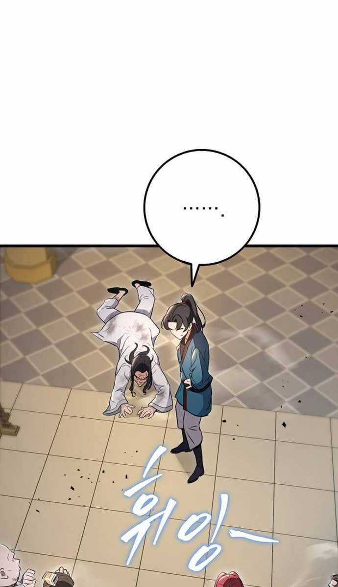 Thanh Kiếm Của Hoàng Đế Chương 9 trang 120