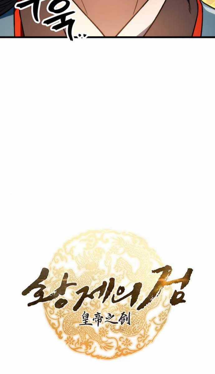 Thanh Kiếm Của Hoàng Đế Chương 9 trang 13