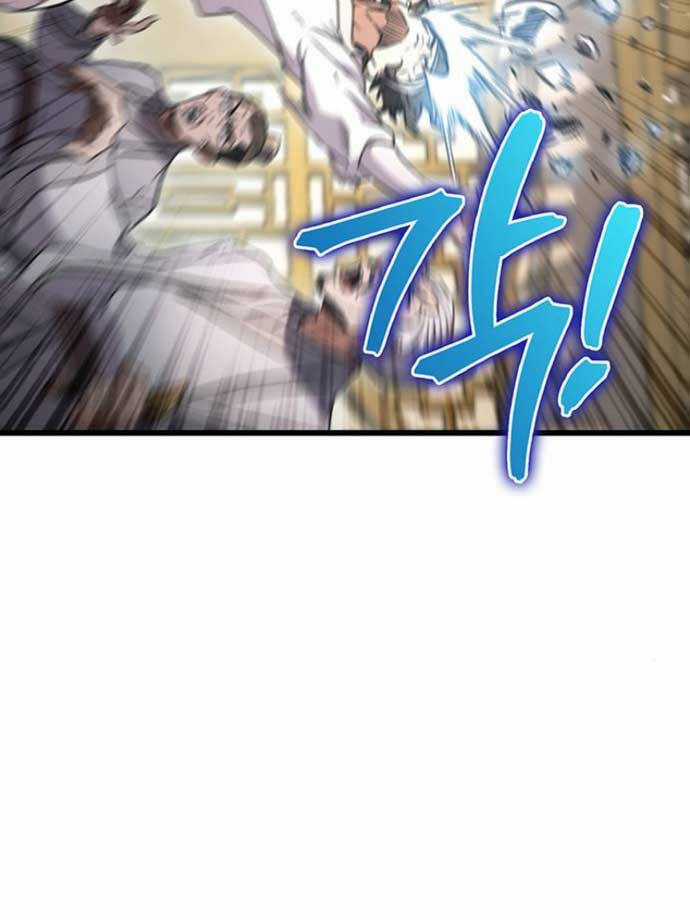 Thanh Kiếm Của Hoàng Đế Chương 9 trang 57