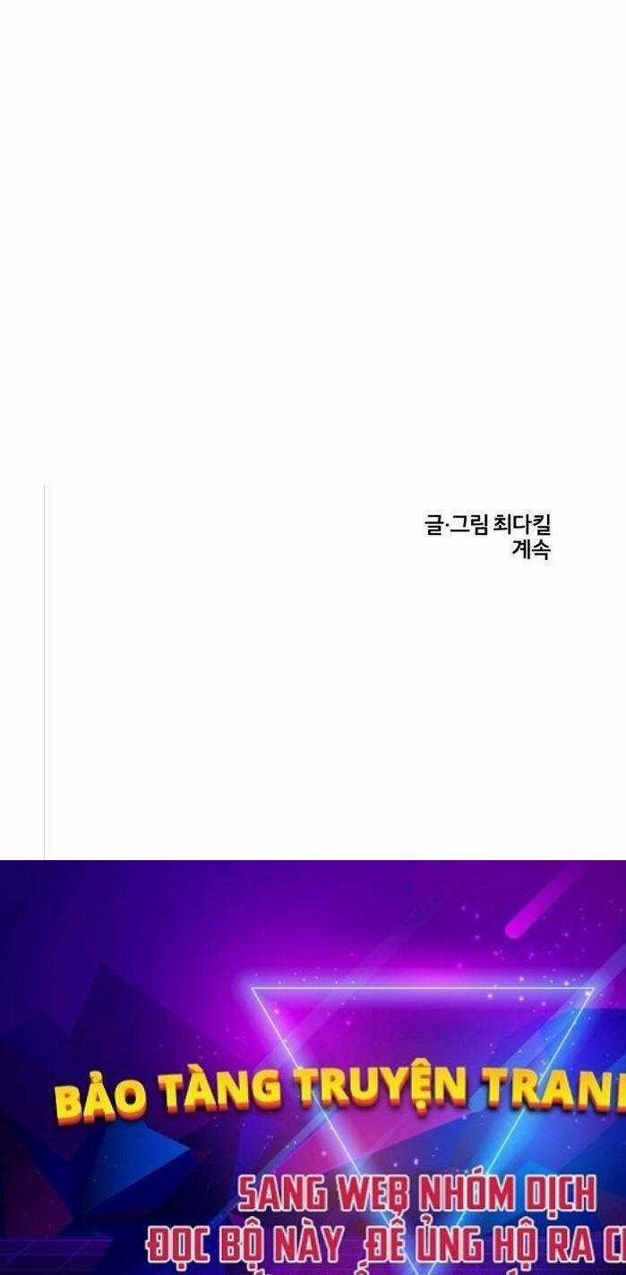 thánh kiếm huyền thoại Chapter 1 trang 140