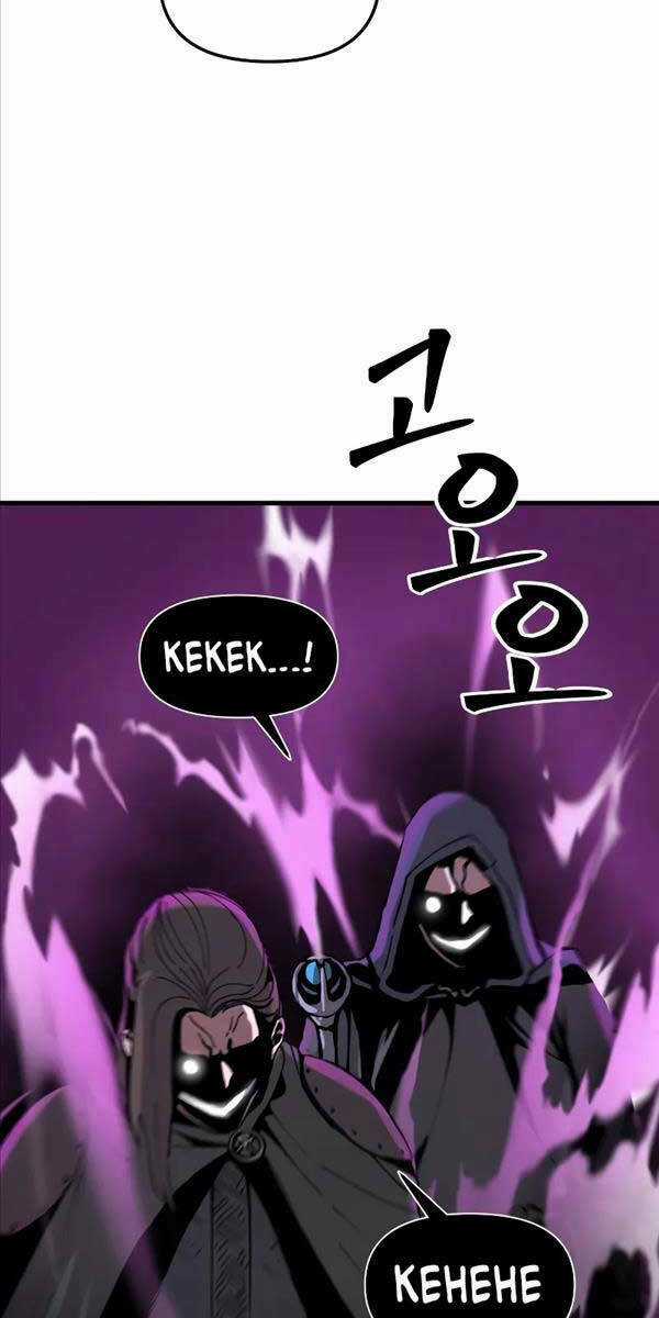 thánh kiếm huyền thoại Chapter 1 trang 62