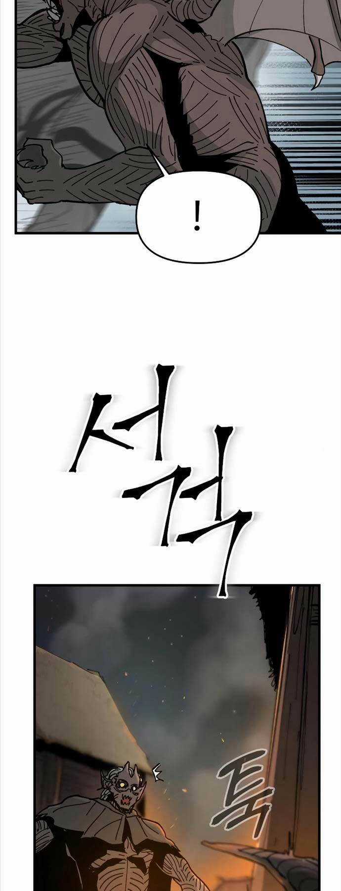 thánh kiếm huyền thoại Chapter 16 trang 26