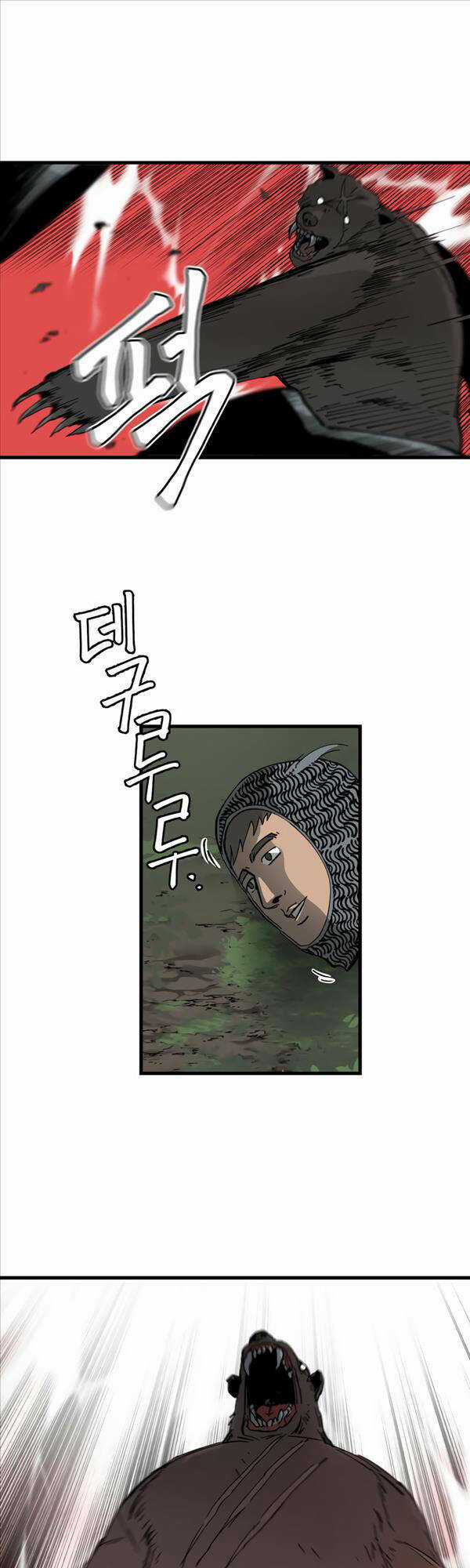 thánh kiếm huyền thoại Chapter 4 trang 38