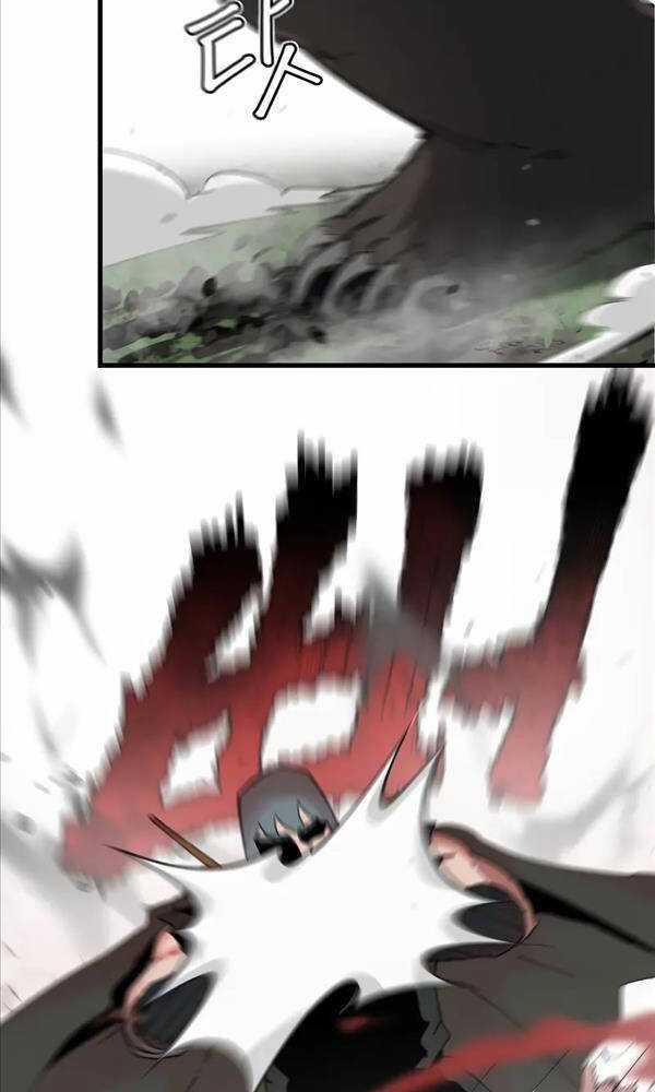 thánh kiếm huyền thoại Chapter 5 trang 15