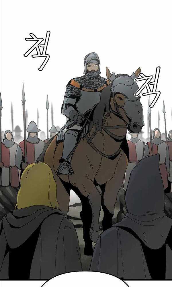 thánh kiếm huyền thoại Chapter 5 trang 36