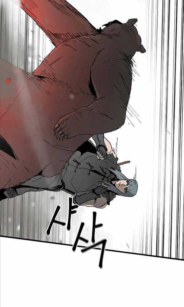 thánh kiếm huyền thoại Chapter 5 trang 8