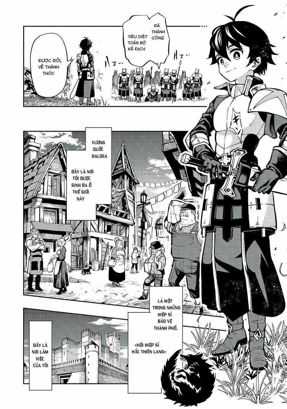 Thánh Kiếm Tái Sinh Chapter 1 trang 8