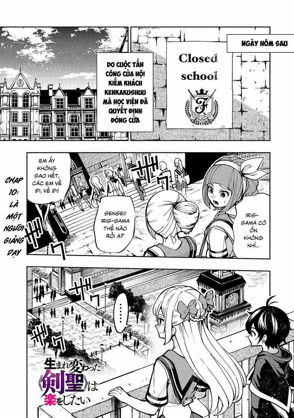 Thánh Kiếm Tái Sinh Chapter 10 trang 2