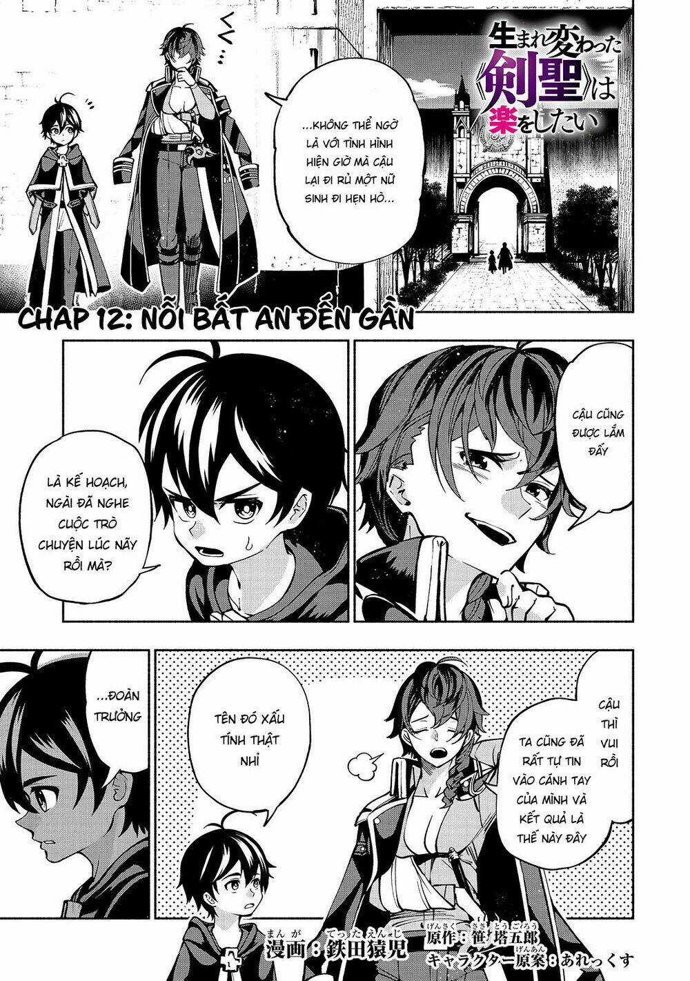 Thánh Kiếm Tái Sinh Chapter 12 trang 2