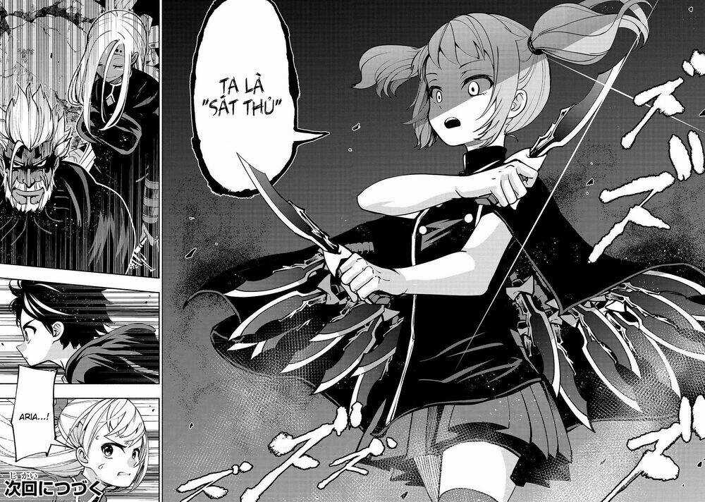 Thánh Kiếm Tái Sinh Chapter 13 trang 22