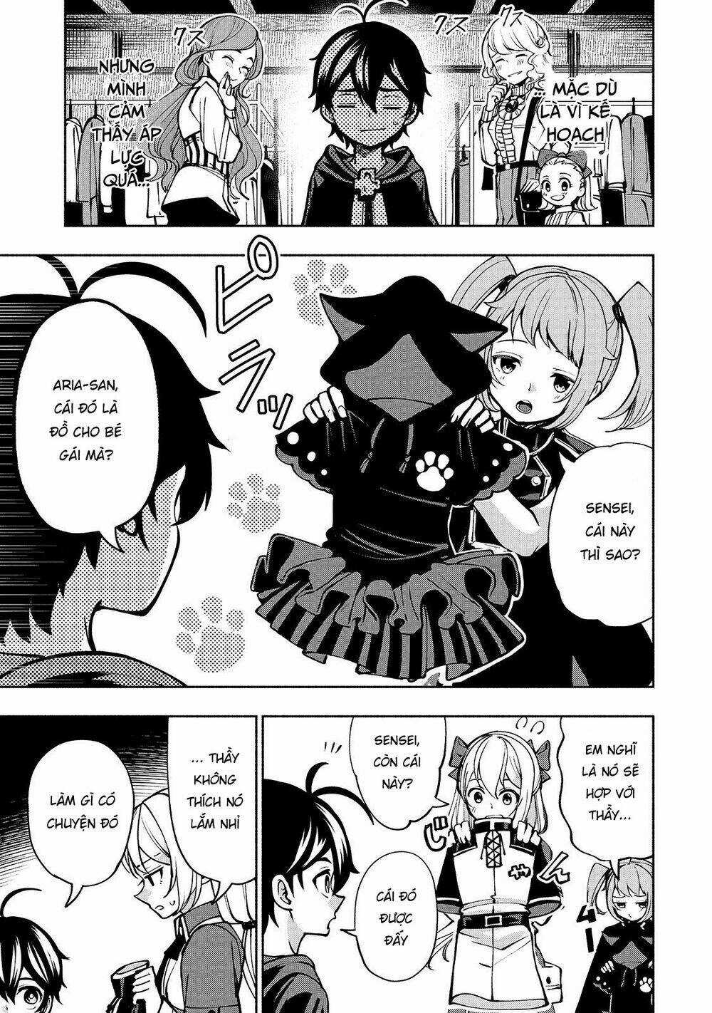 Thánh Kiếm Tái Sinh Chapter 13 trang 4