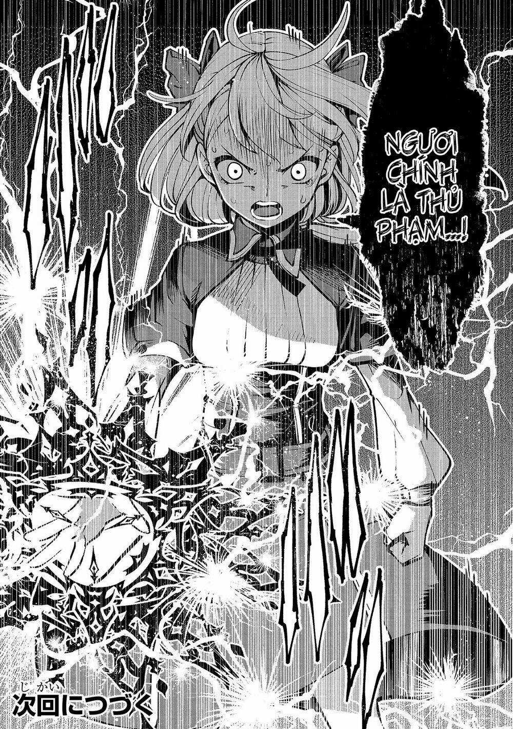 Thánh Kiếm Tái Sinh Chapter 14 trang 21