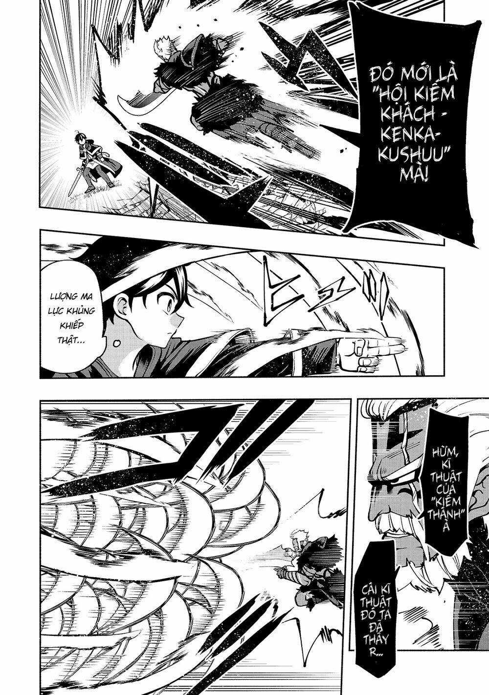 Thánh Kiếm Tái Sinh Chapter 17 trang 10