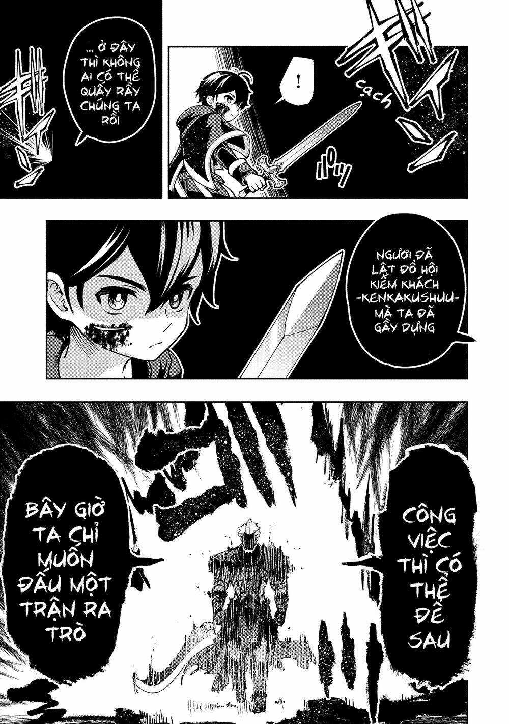 Thánh Kiếm Tái Sinh Chapter 17 trang 18