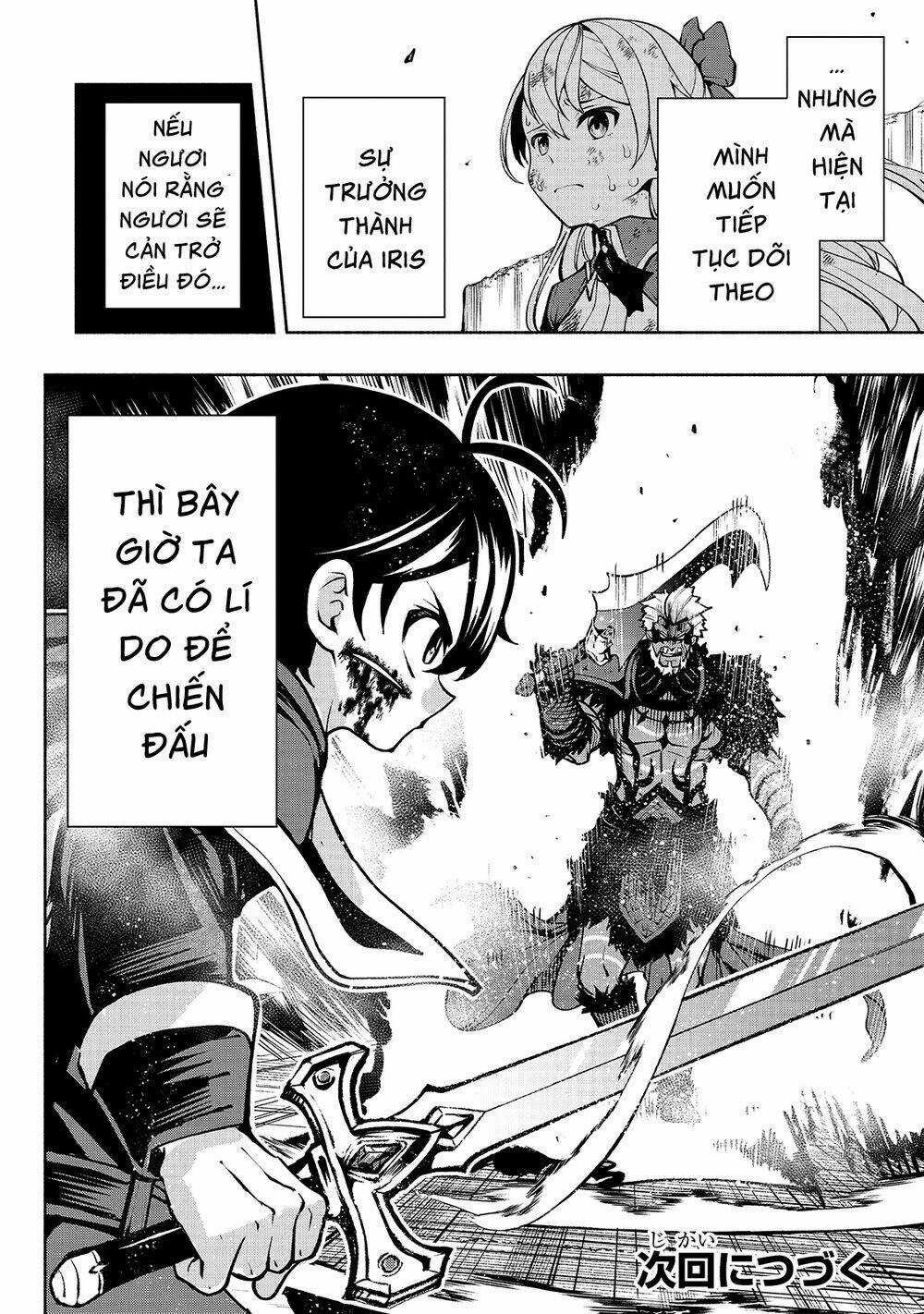 Thánh Kiếm Tái Sinh Chapter 17 trang 21