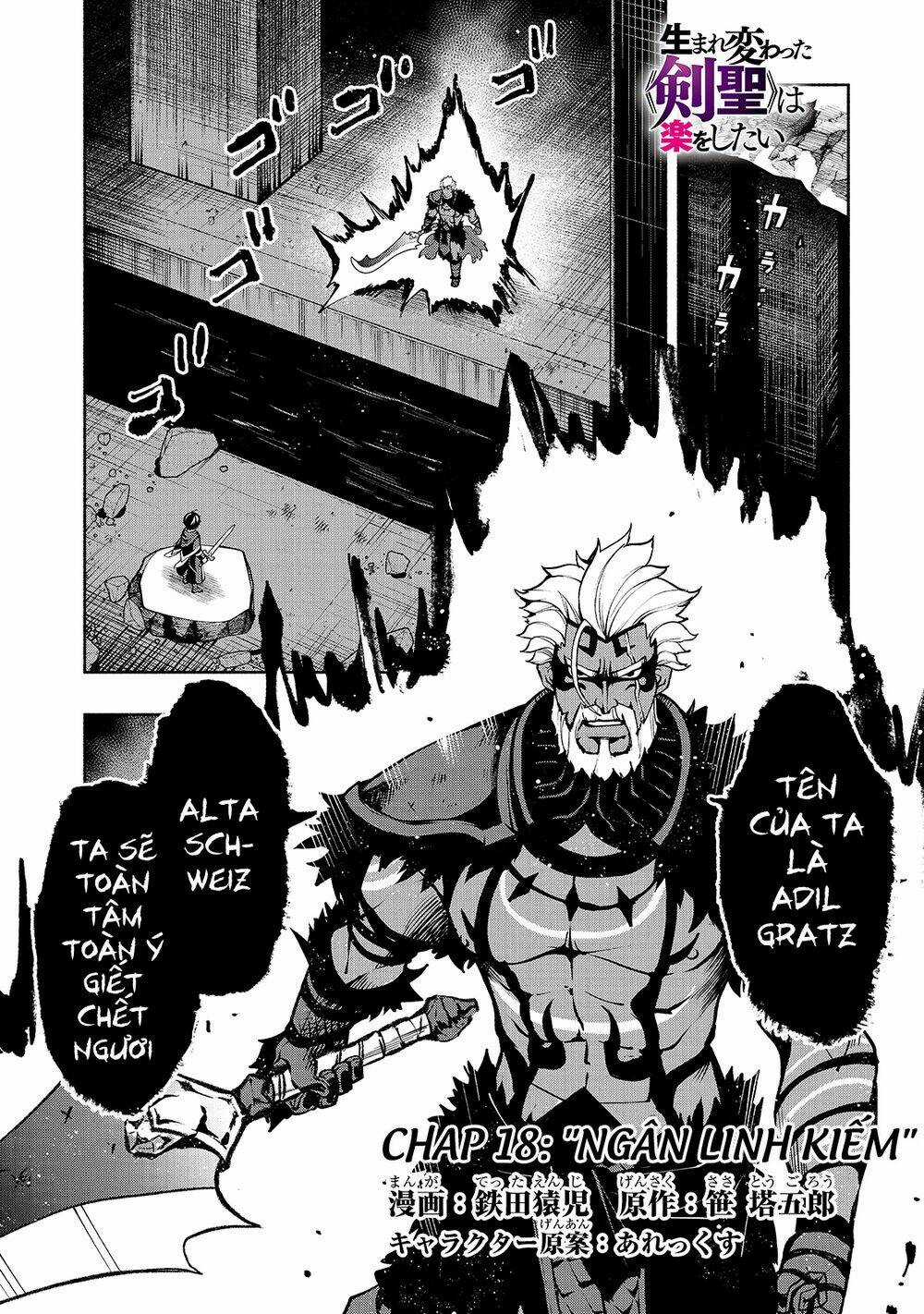 Thánh Kiếm Tái Sinh Chapter 18 trang 2