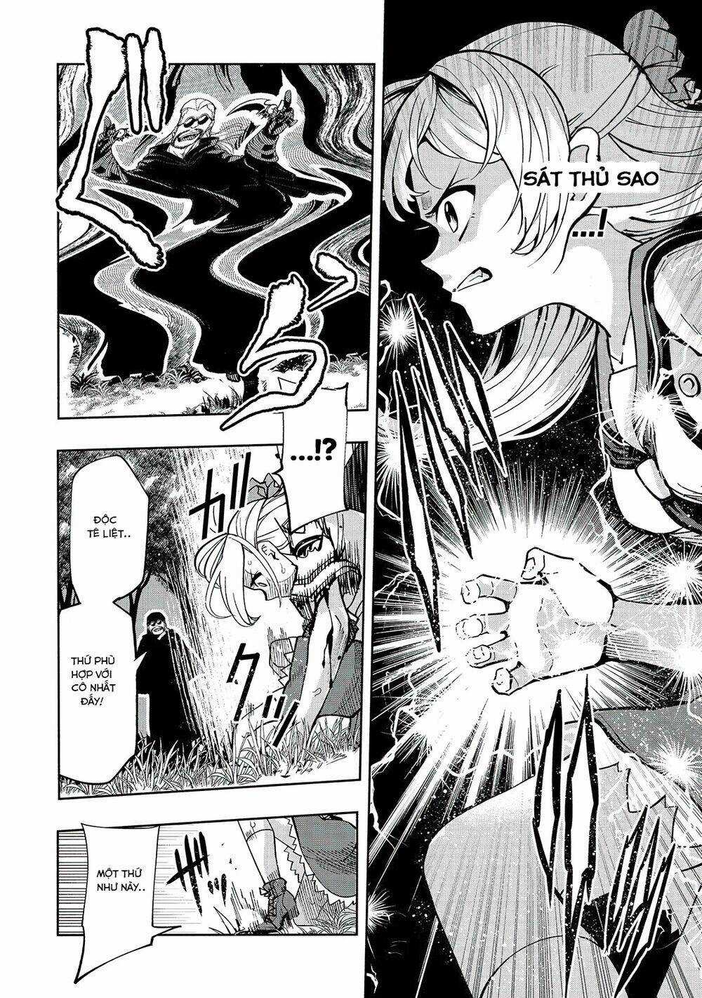 Thánh Kiếm Tái Sinh Chapter 2 trang 13