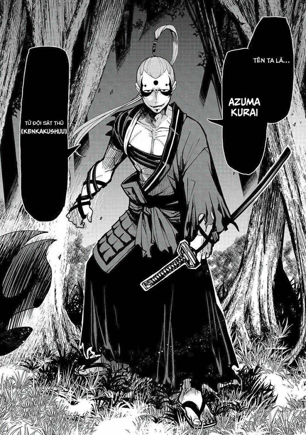 Thánh Kiếm Tái Sinh Chapter 2 trang 21