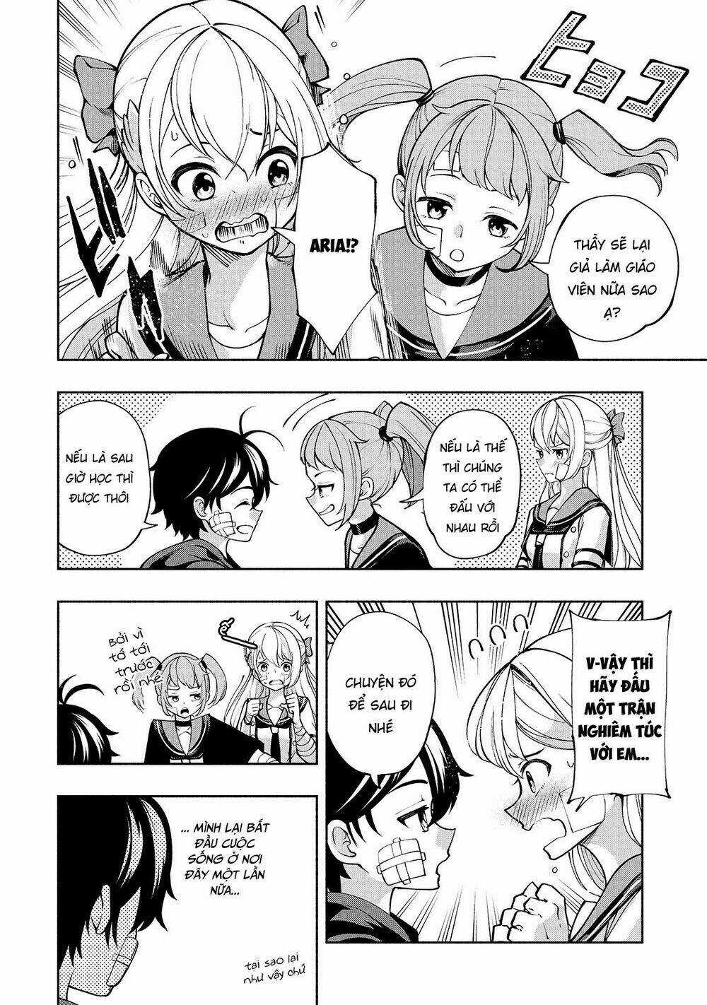 Thánh Kiếm Tái Sinh Chapter 20 trang 17