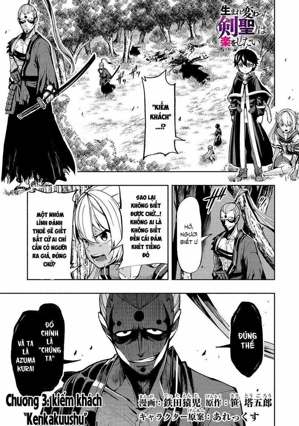 Thánh Kiếm Tái Sinh Chapter 3 trang 2