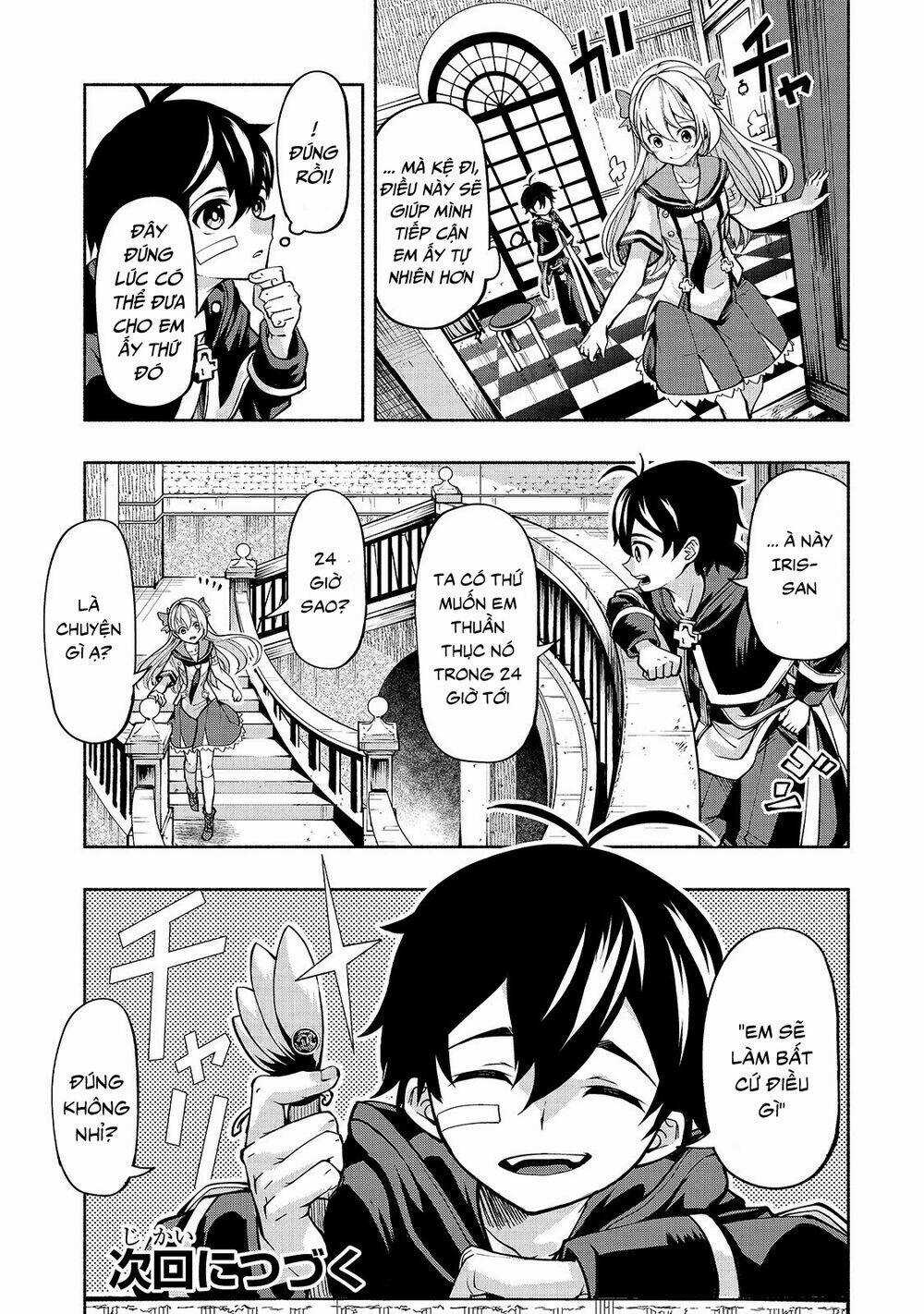 Thánh Kiếm Tái Sinh Chapter 3 trang 22