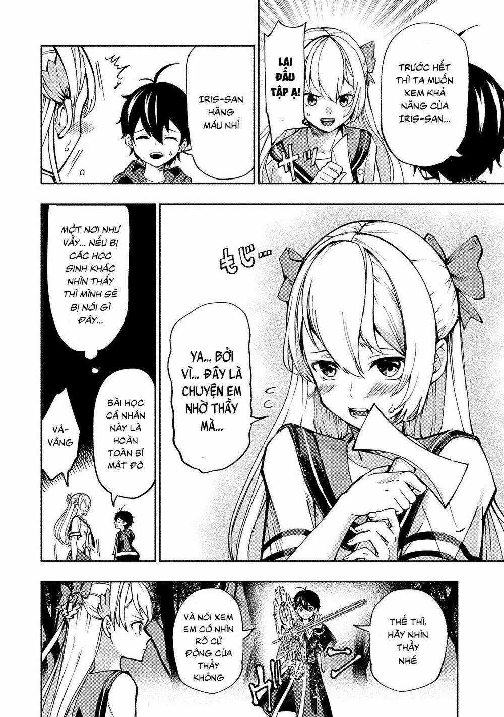 Thánh Kiếm Tái Sinh Chapter 5 trang 15